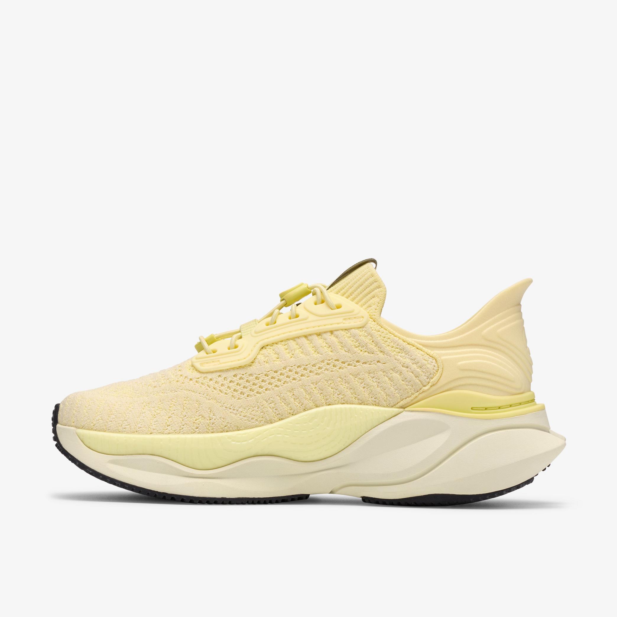 Pace Rise Pale Yellow