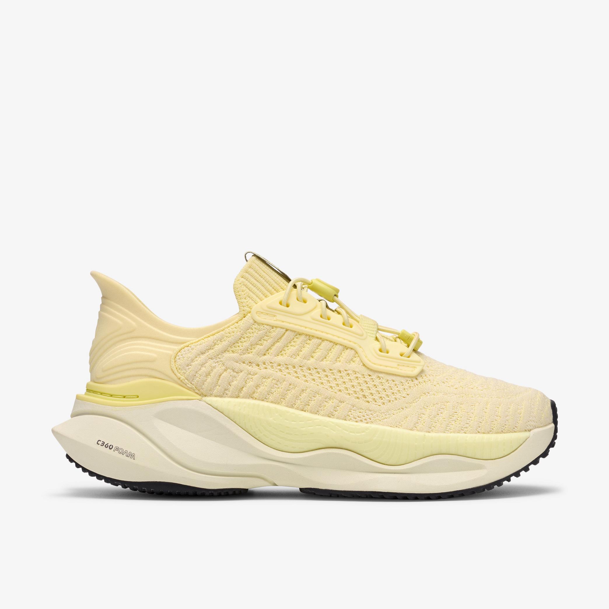Pace Rise Pale Yellow